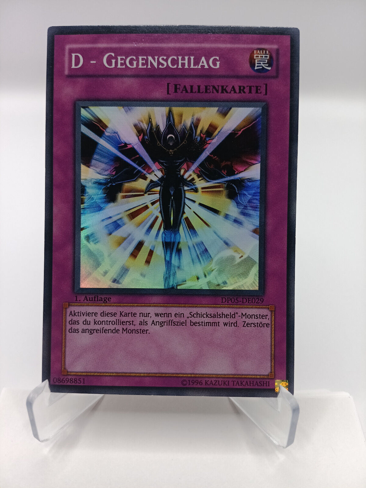 D - Gegenschlag DP05-DE029 Super Rare 1.Auflage