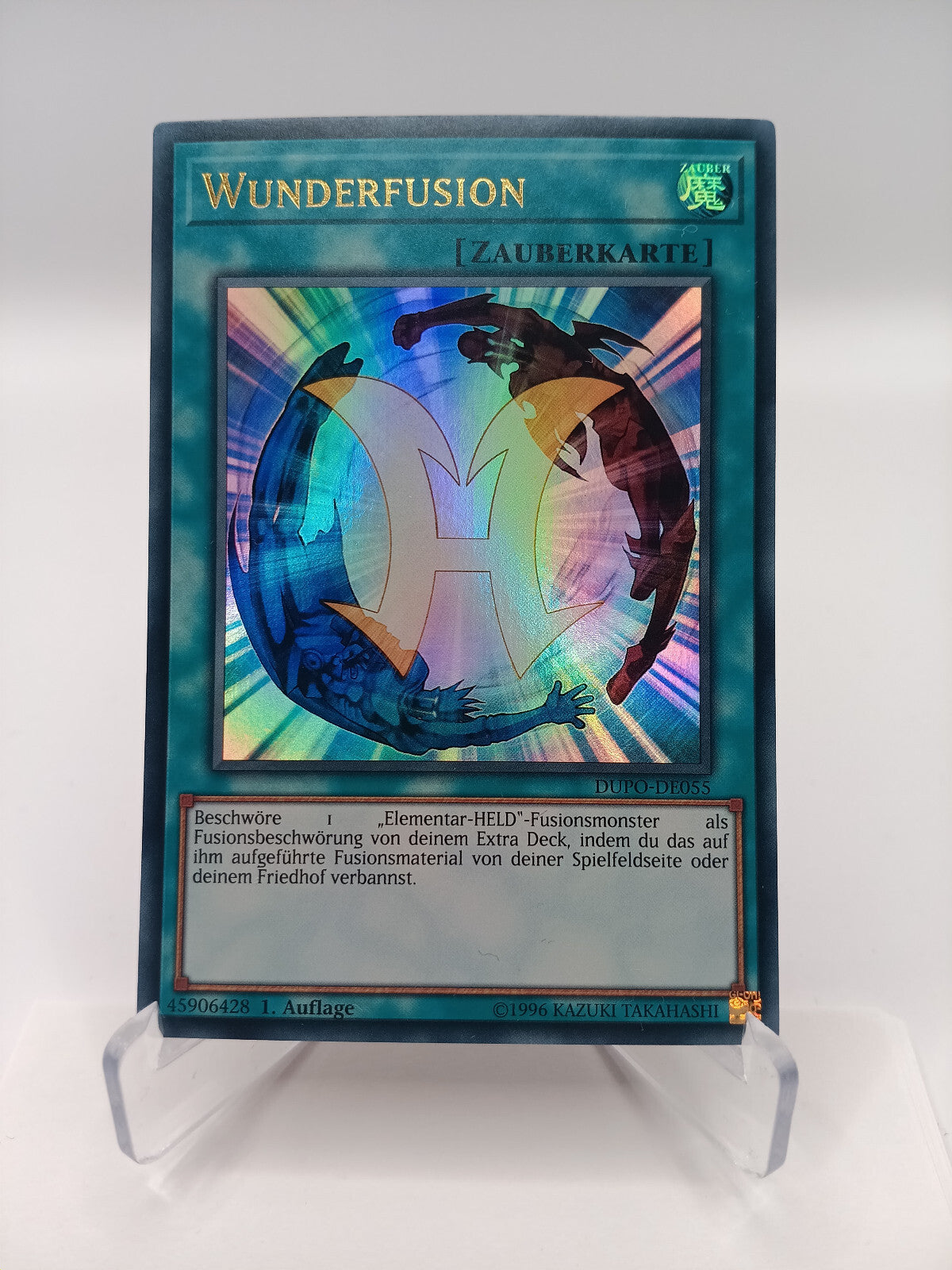 Wunderfusion DUPO-DE055 Ultra Rare