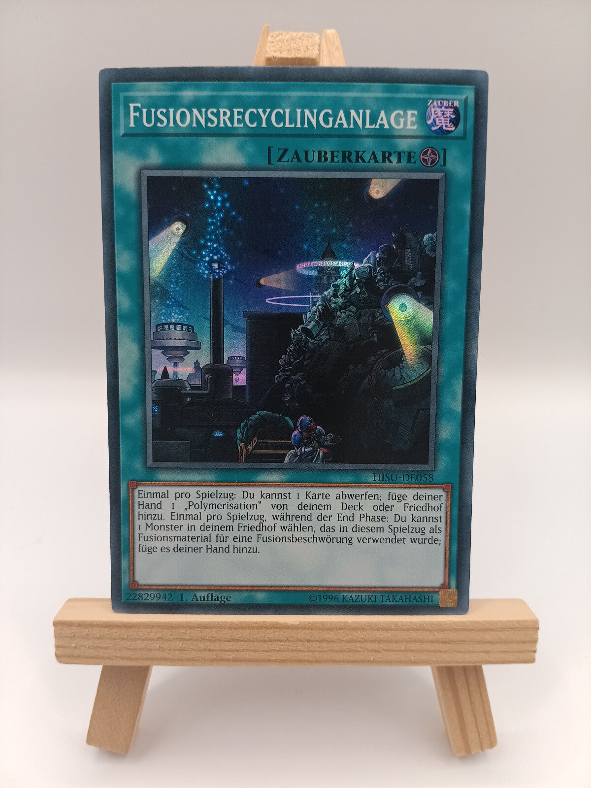 Fusionsrecyclingsanlage HISU-DE058 Super Rare 1.Auflage