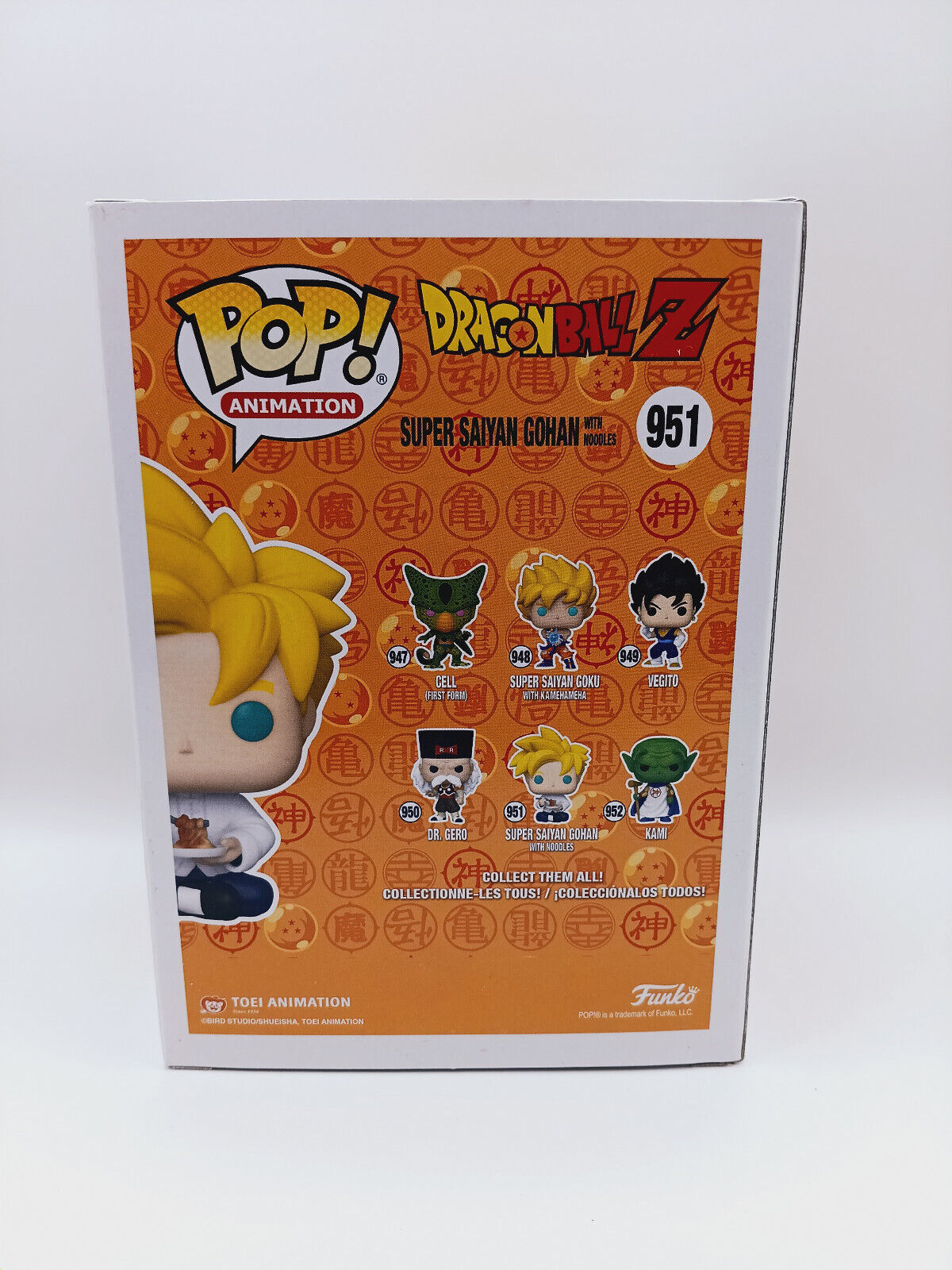 Super Saiyan Gohan with Noodles 951 Funko Pop Figur