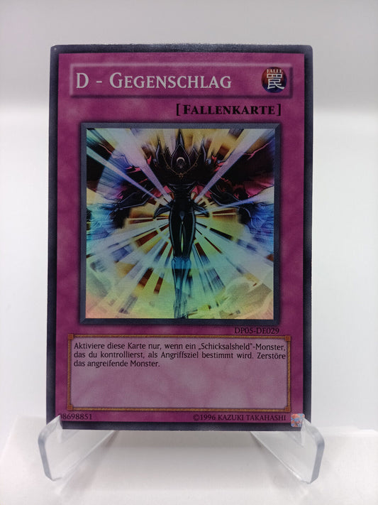 D - Gegenschlag DP05-DE029 Super Rare
