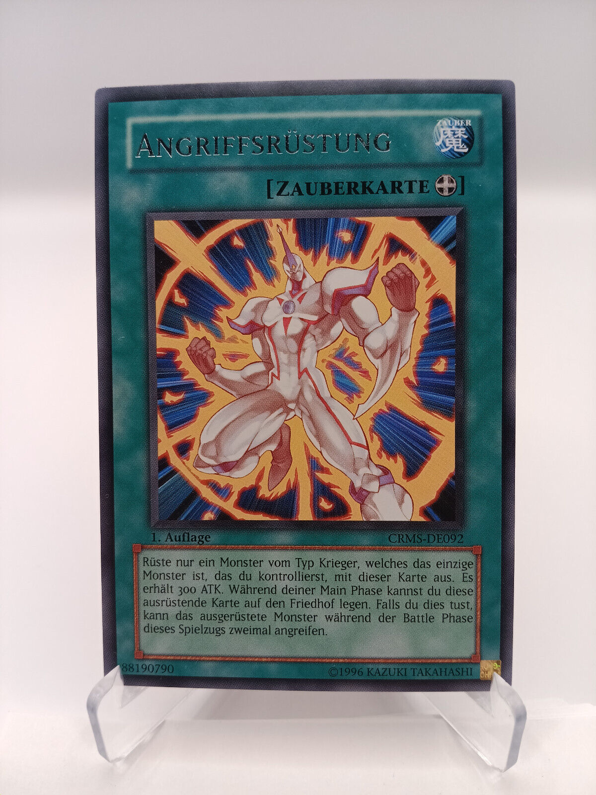 Angriffsrüstung CRMS-DE092 Rare